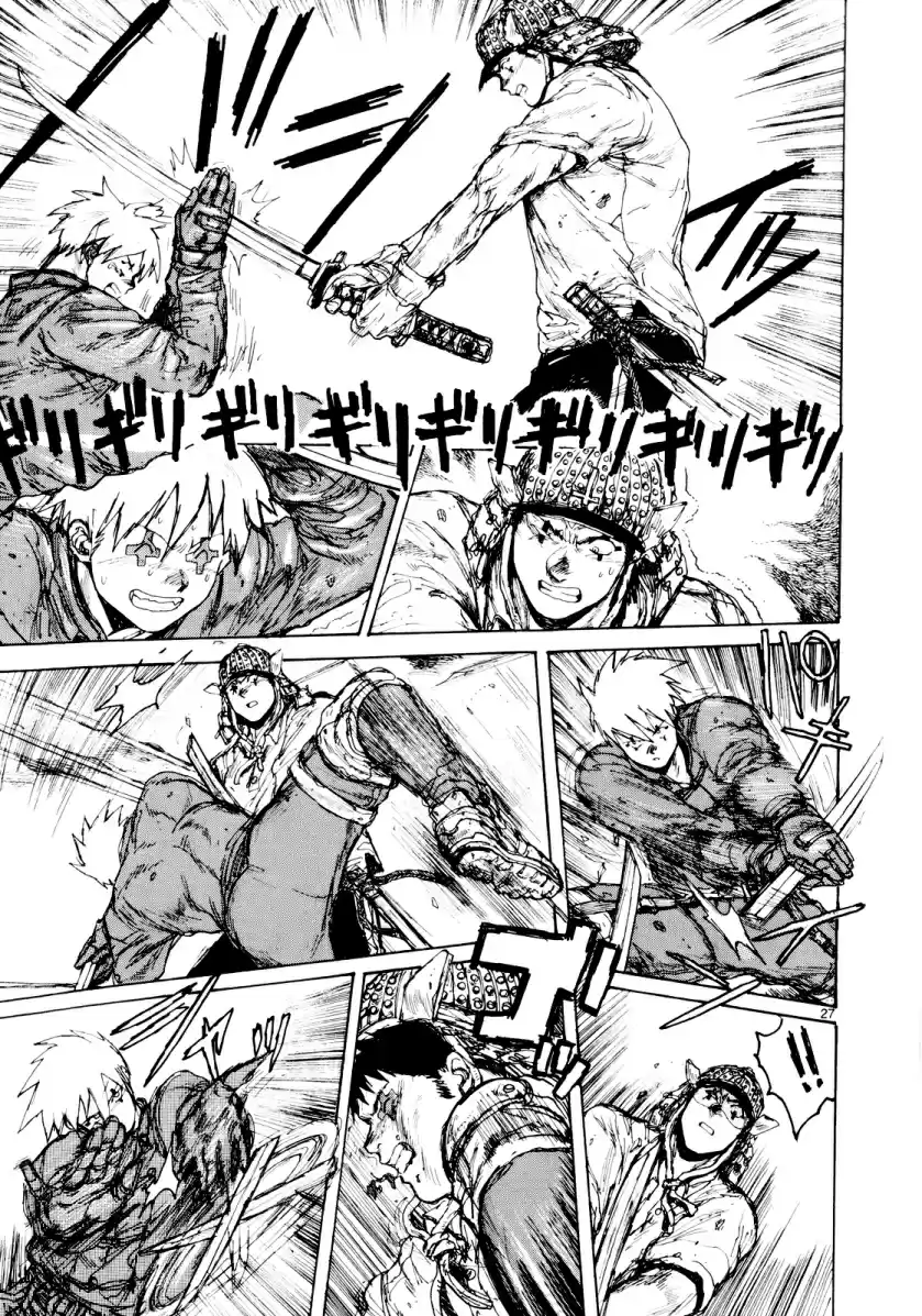 Read Dorohedoro (pt) Manga Online