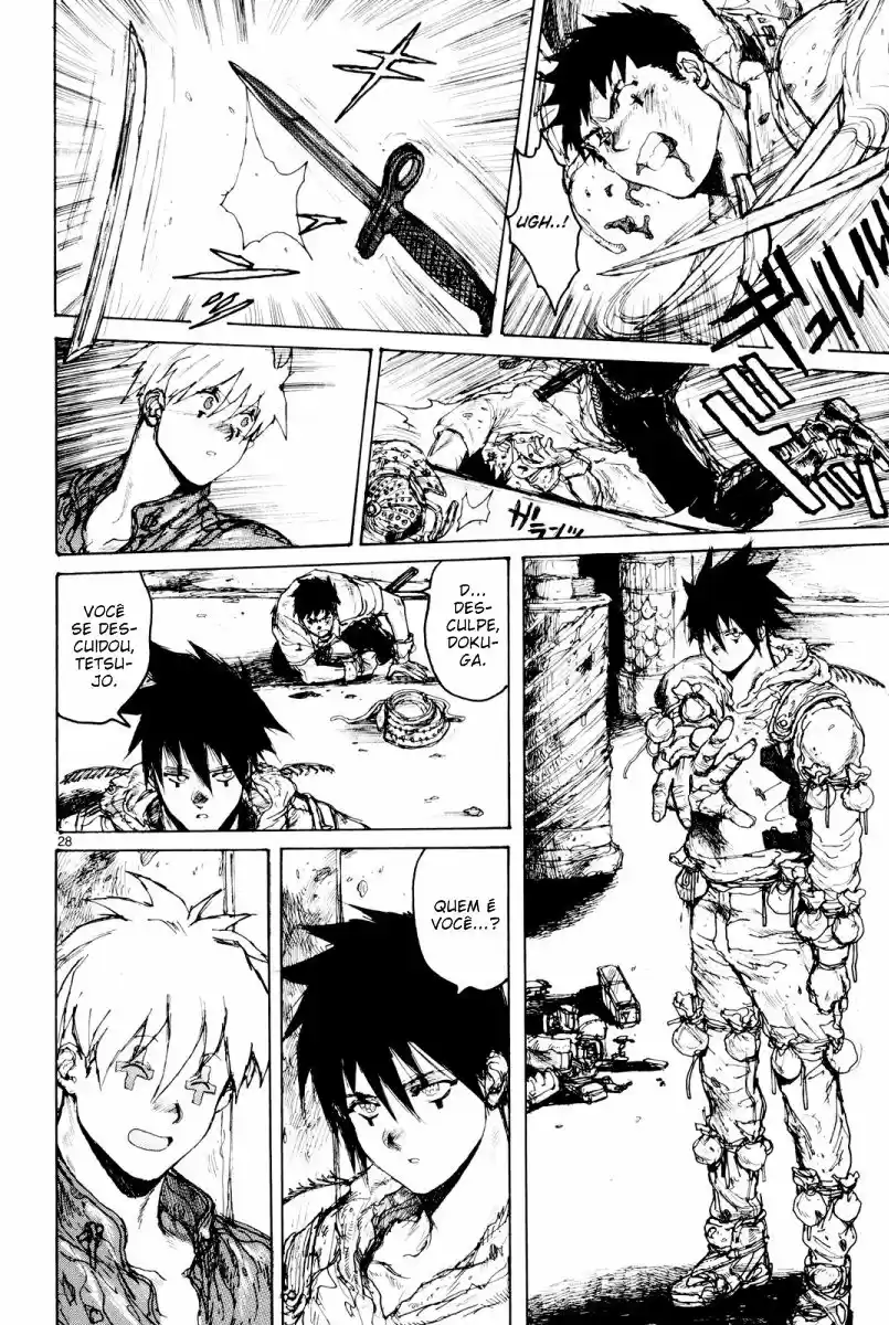 Read Dorohedoro (pt) Manga Online