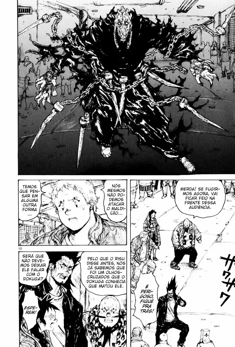 Read Dorohedoro (pt) Manga Online