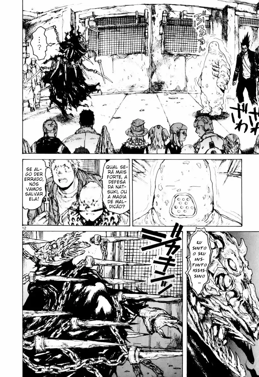 Read Dorohedoro (pt) Manga Online