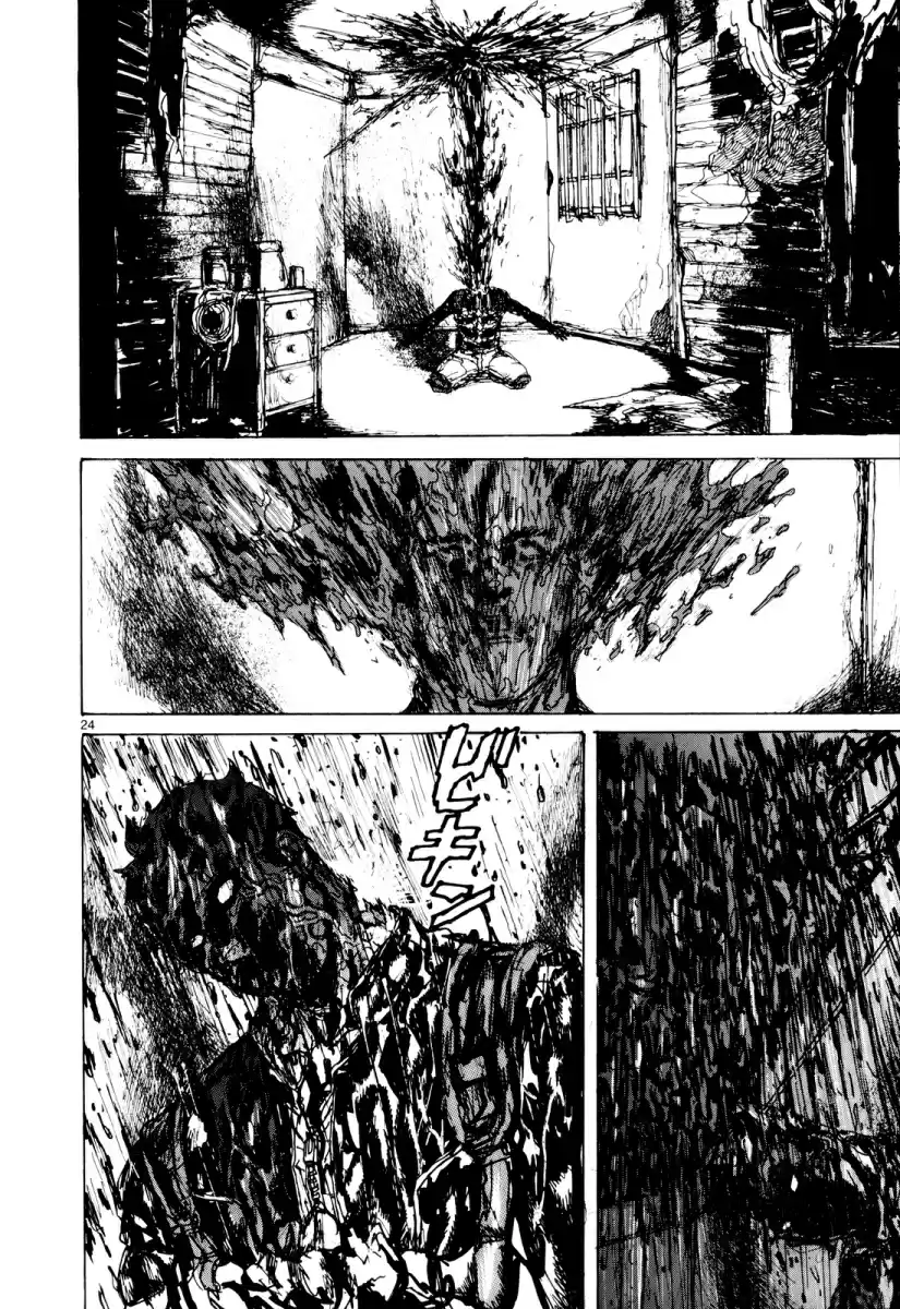 Read Dorohedoro (pt) Manga Online