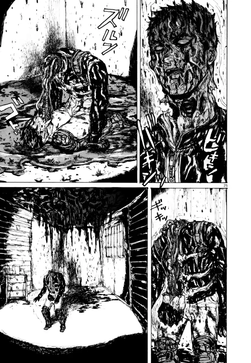 Read Dorohedoro (pt) Manga Online