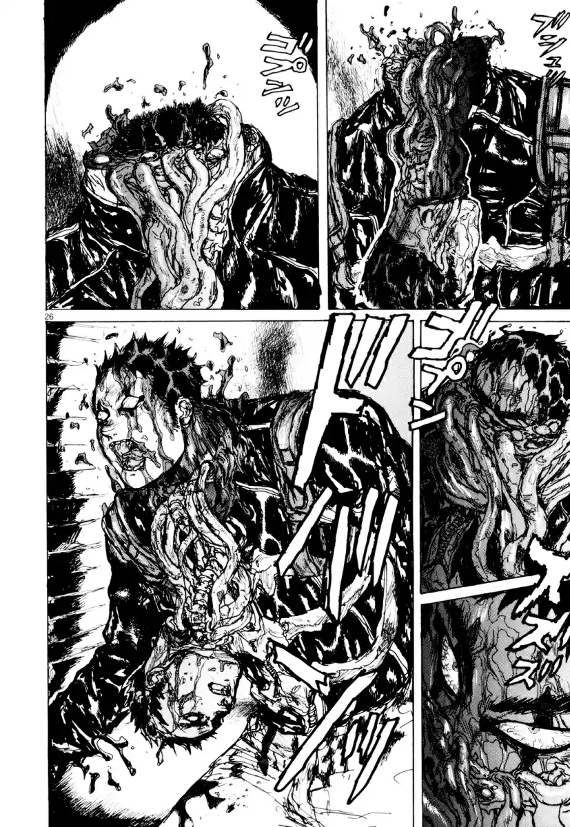 Read Dorohedoro (pt) Manga Online