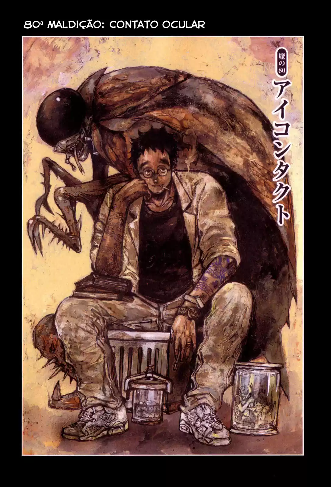 Read Dorohedoro (pt) Manga Online