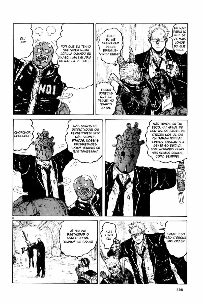 Read Dorohedoro (pt) Manga Online