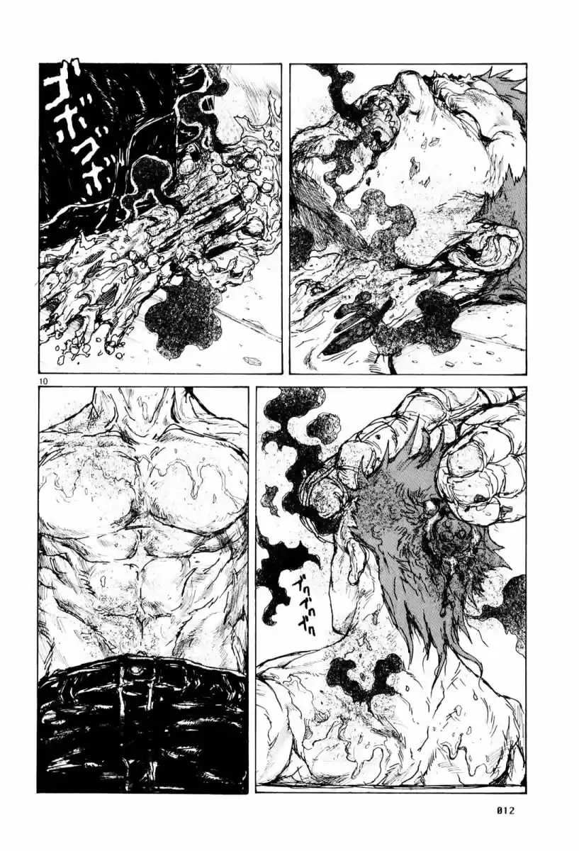 Read Dorohedoro (pt) Manga Online