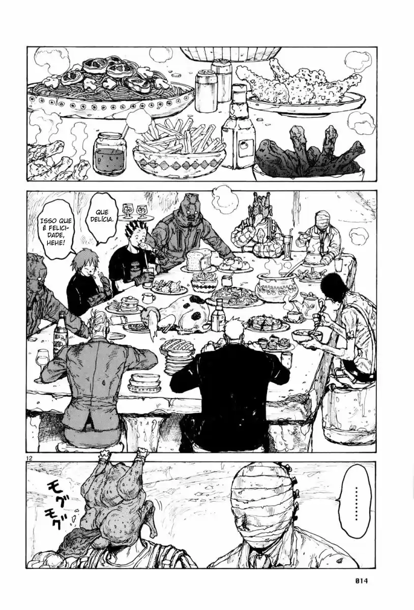 Read Dorohedoro (pt) Manga Online