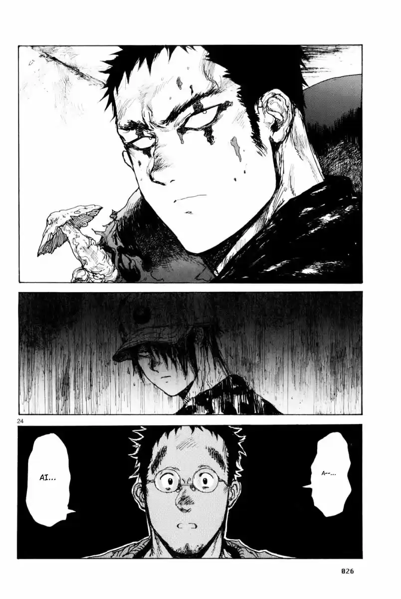 Read Dorohedoro (pt) Manga Online