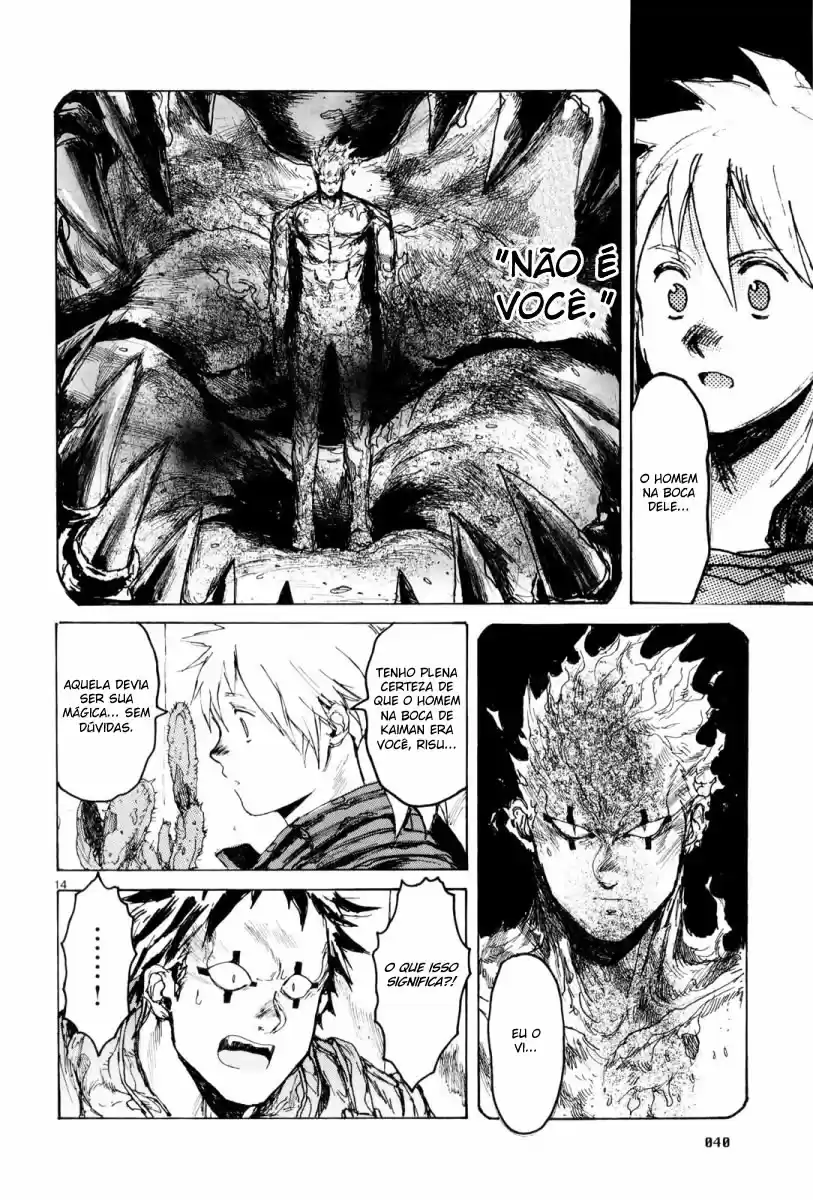 Read Dorohedoro (pt) Manga Online