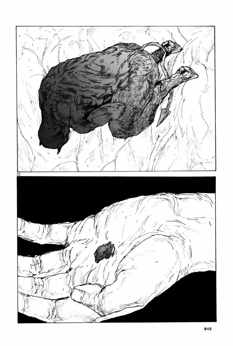 Read Dorohedoro (pt) Manga Online