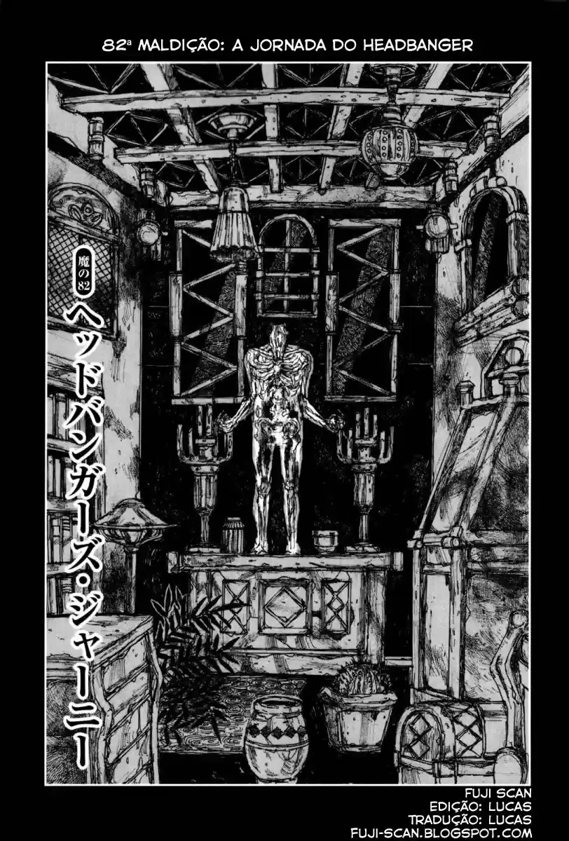 Read Dorohedoro (pt) Manga Online