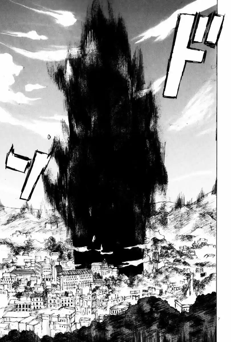 Read Dorohedoro (pt) Manga Online