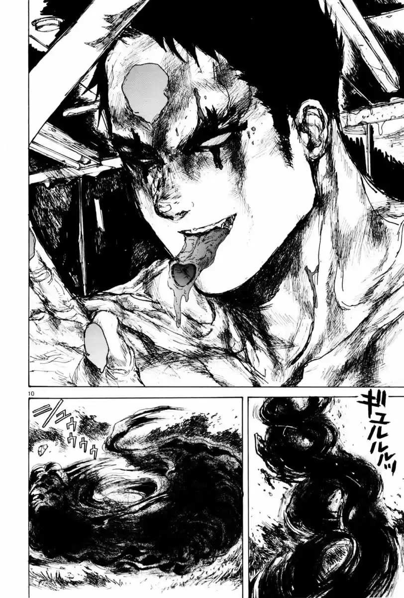 Read Dorohedoro (pt) Manga Online