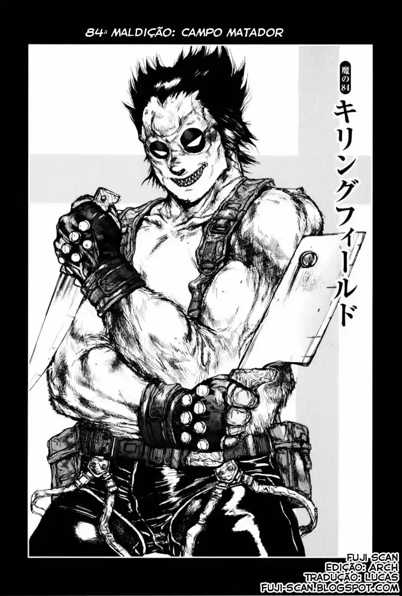 Read Dorohedoro (pt) Manga Online