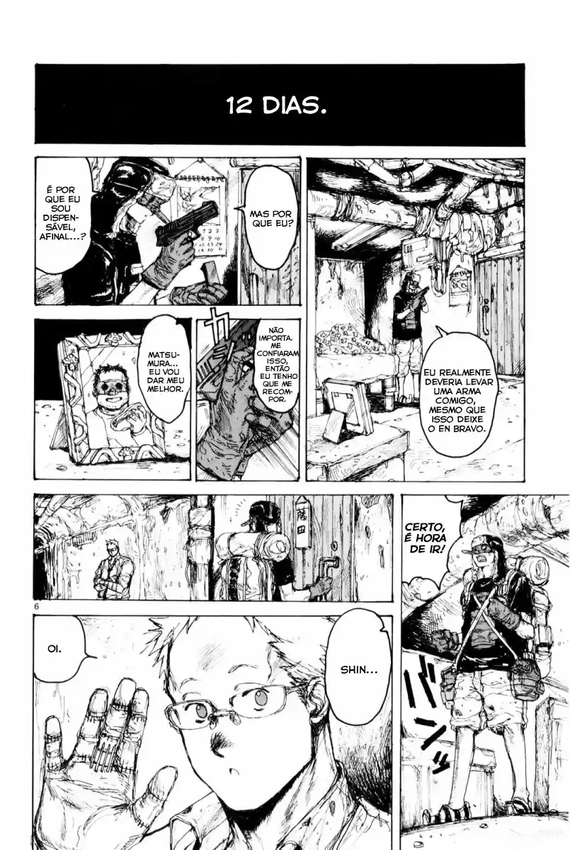 Read Dorohedoro (pt) Manga Online