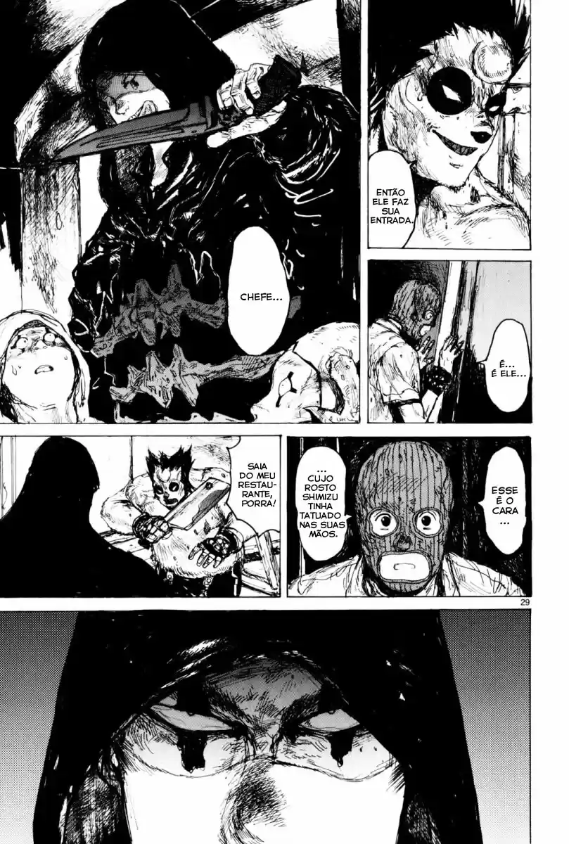 Read Dorohedoro (pt) Manga Online