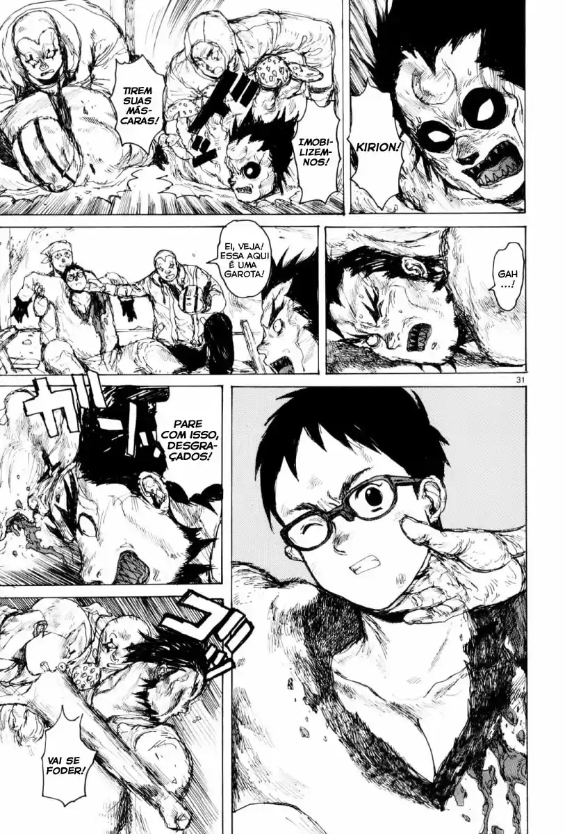 Read Dorohedoro (pt) Manga Online