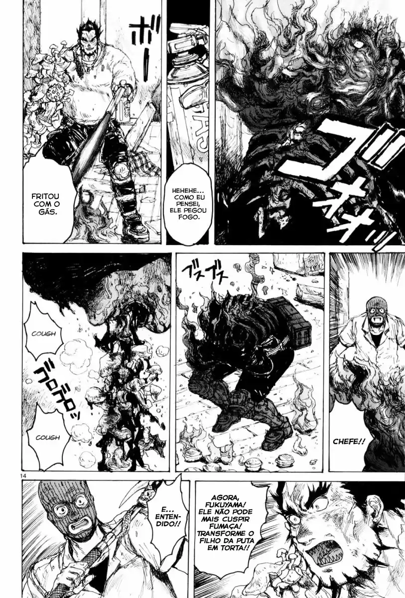 Read Dorohedoro (pt) Manga Online