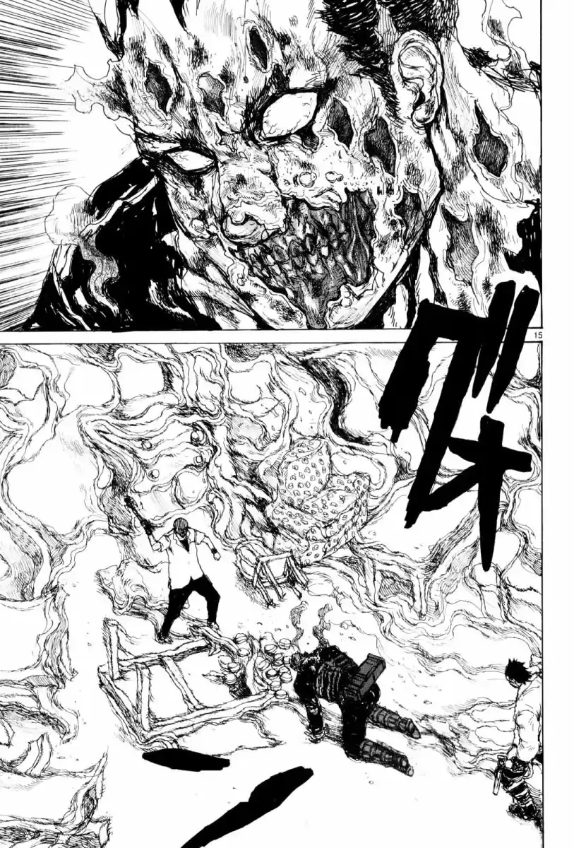 Read Dorohedoro (pt) Manga Online