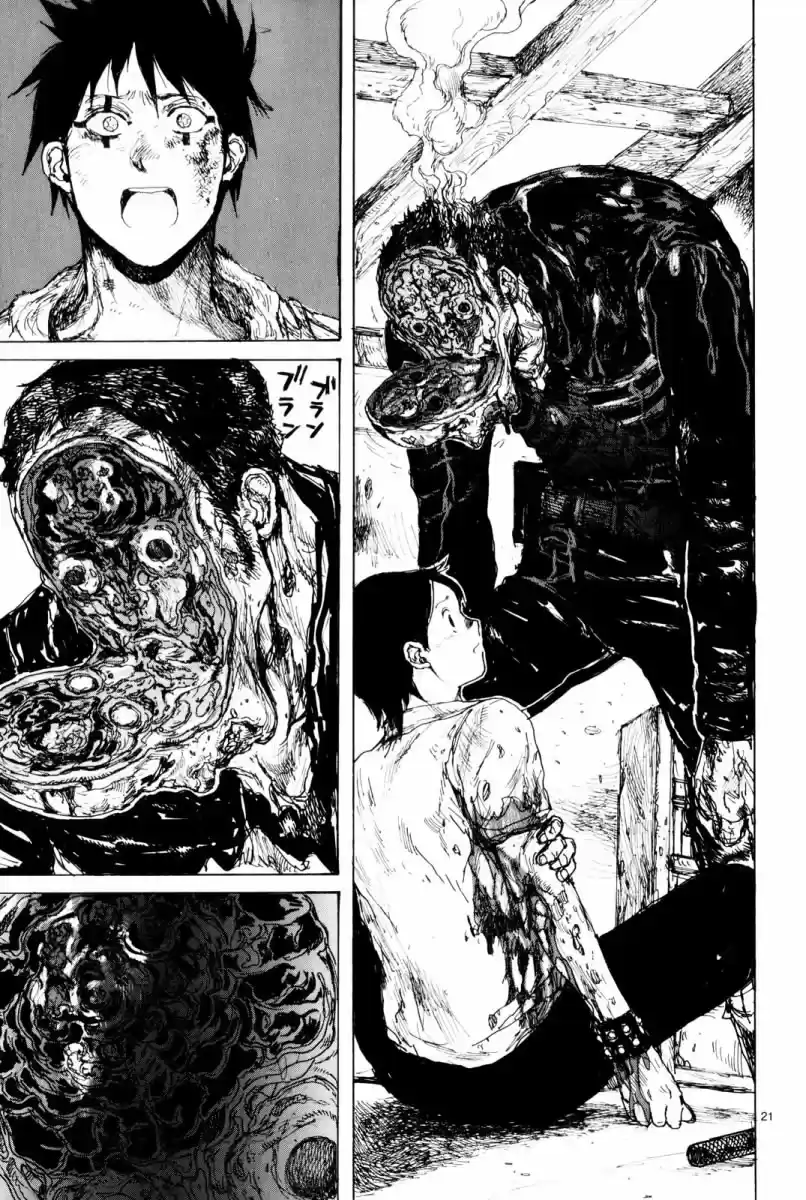 Read Dorohedoro (pt) Manga Online