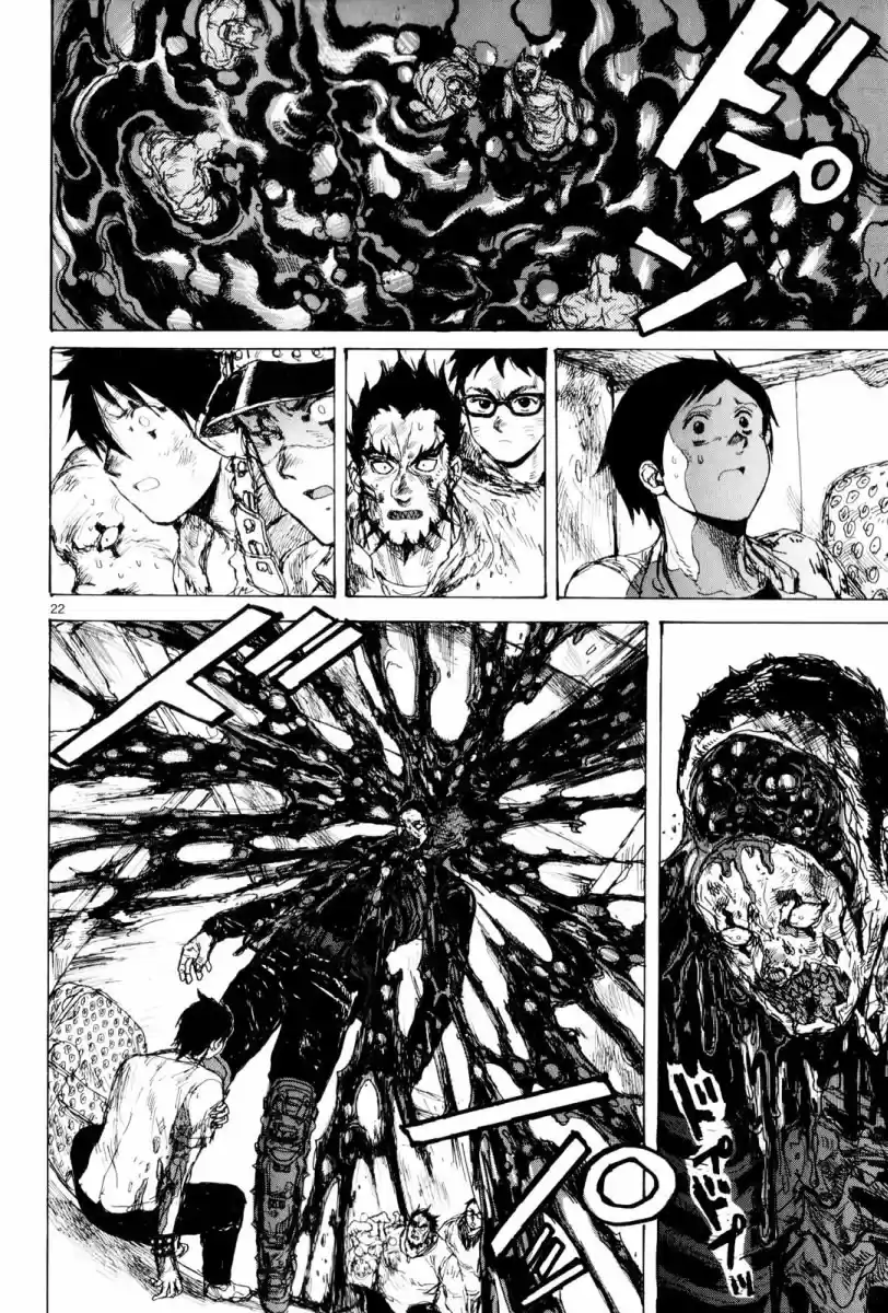 Read Dorohedoro (pt) Manga Online