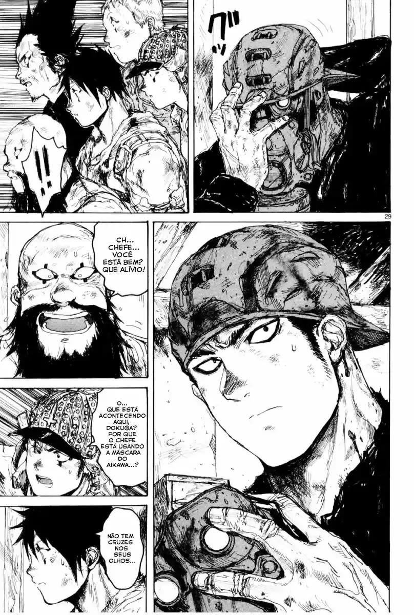 Read Dorohedoro (pt) Manga Online