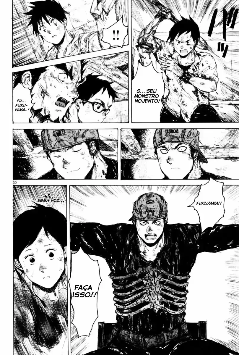 Read Dorohedoro (pt) Manga Online