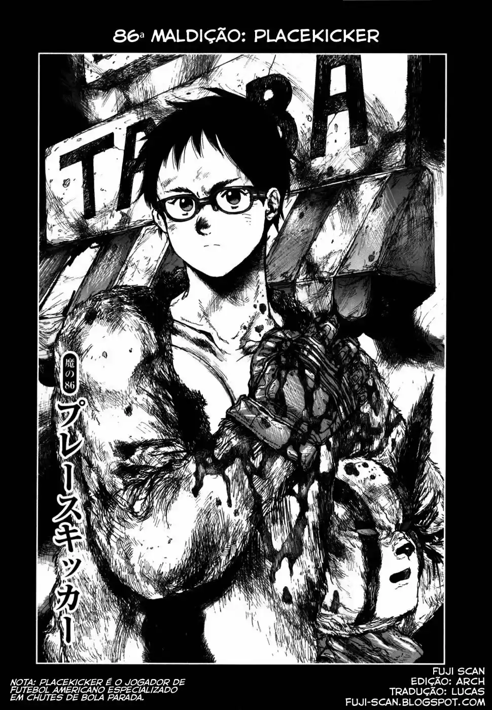 Read Dorohedoro (pt) Manga Online