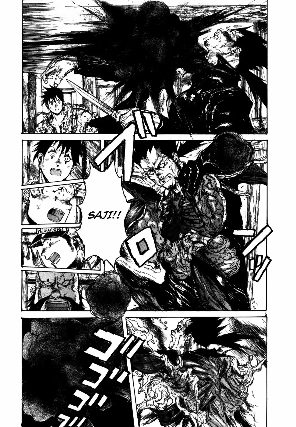 Read Dorohedoro (pt) Manga Online