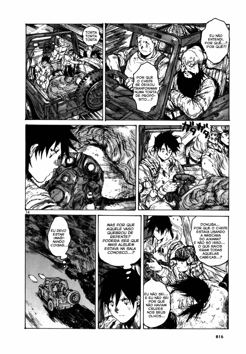 Read Dorohedoro (pt) Manga Online