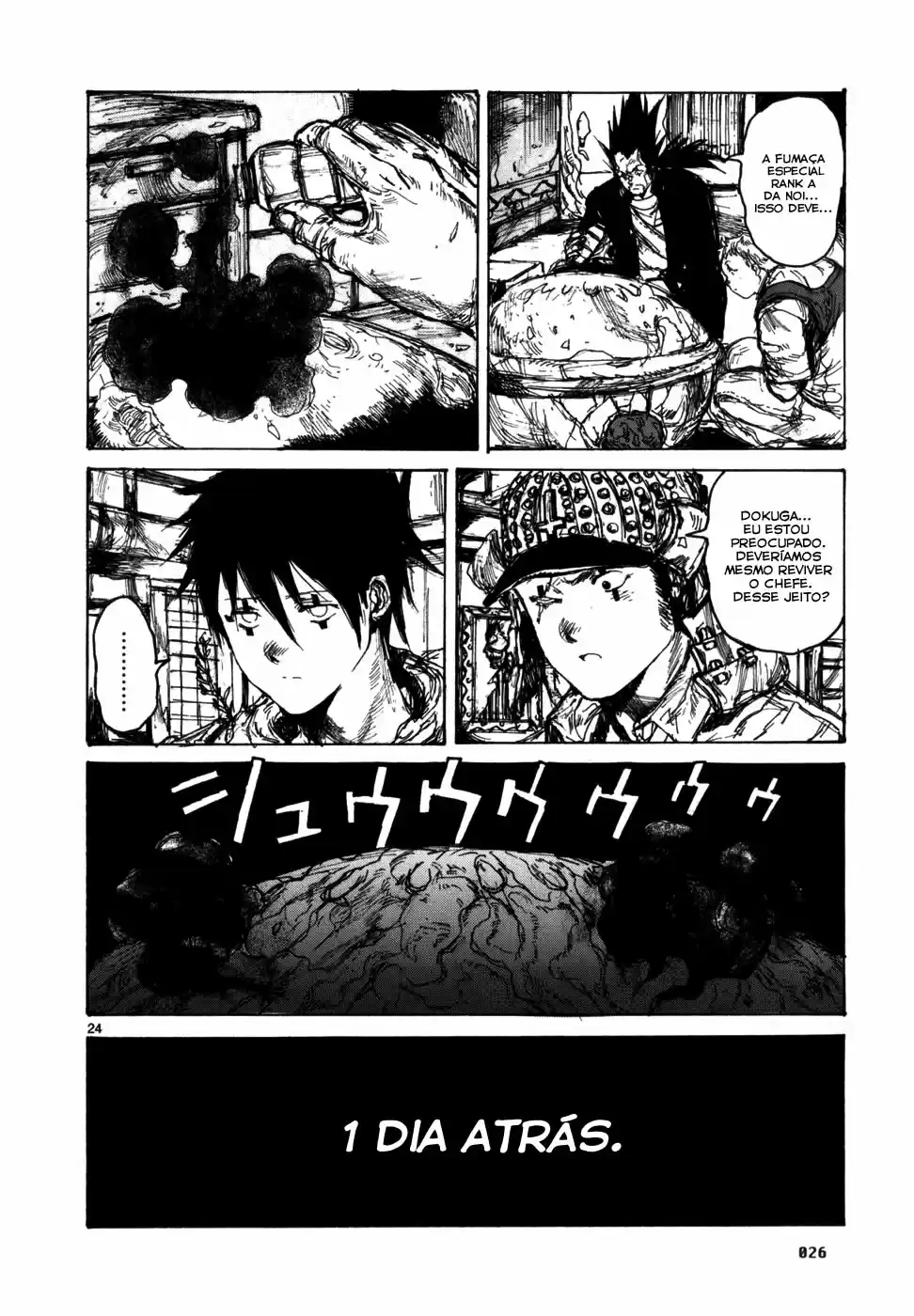 Read Dorohedoro (pt) Manga Online