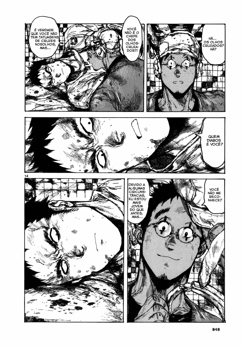 Read Dorohedoro (pt) Manga Online