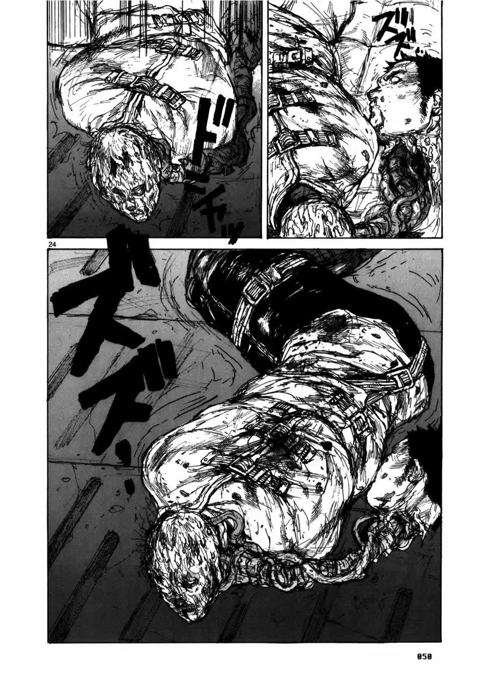 Read Dorohedoro (pt) Manga Online