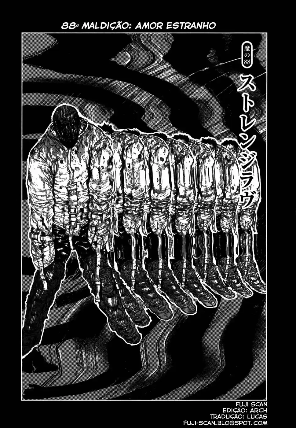Read Dorohedoro (pt) Manga Online