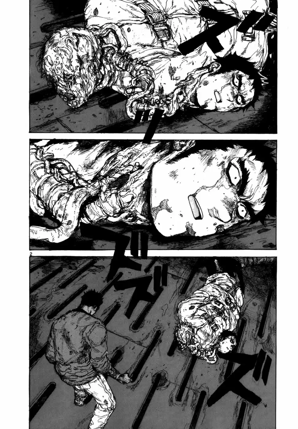 Read Dorohedoro (pt) Manga Online