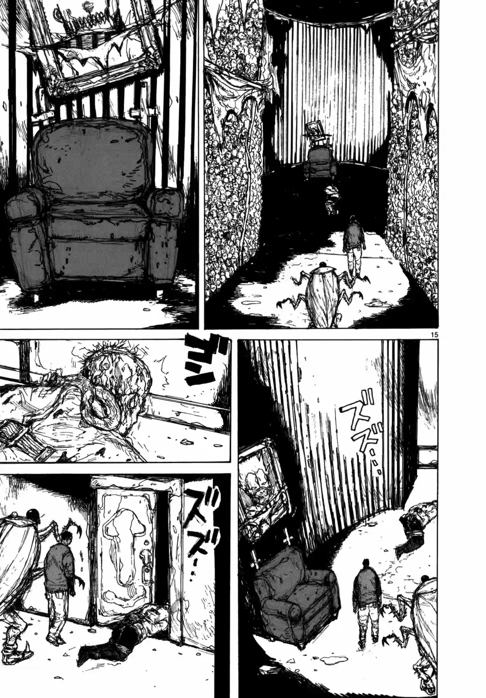 Read Dorohedoro (pt) Manga Online