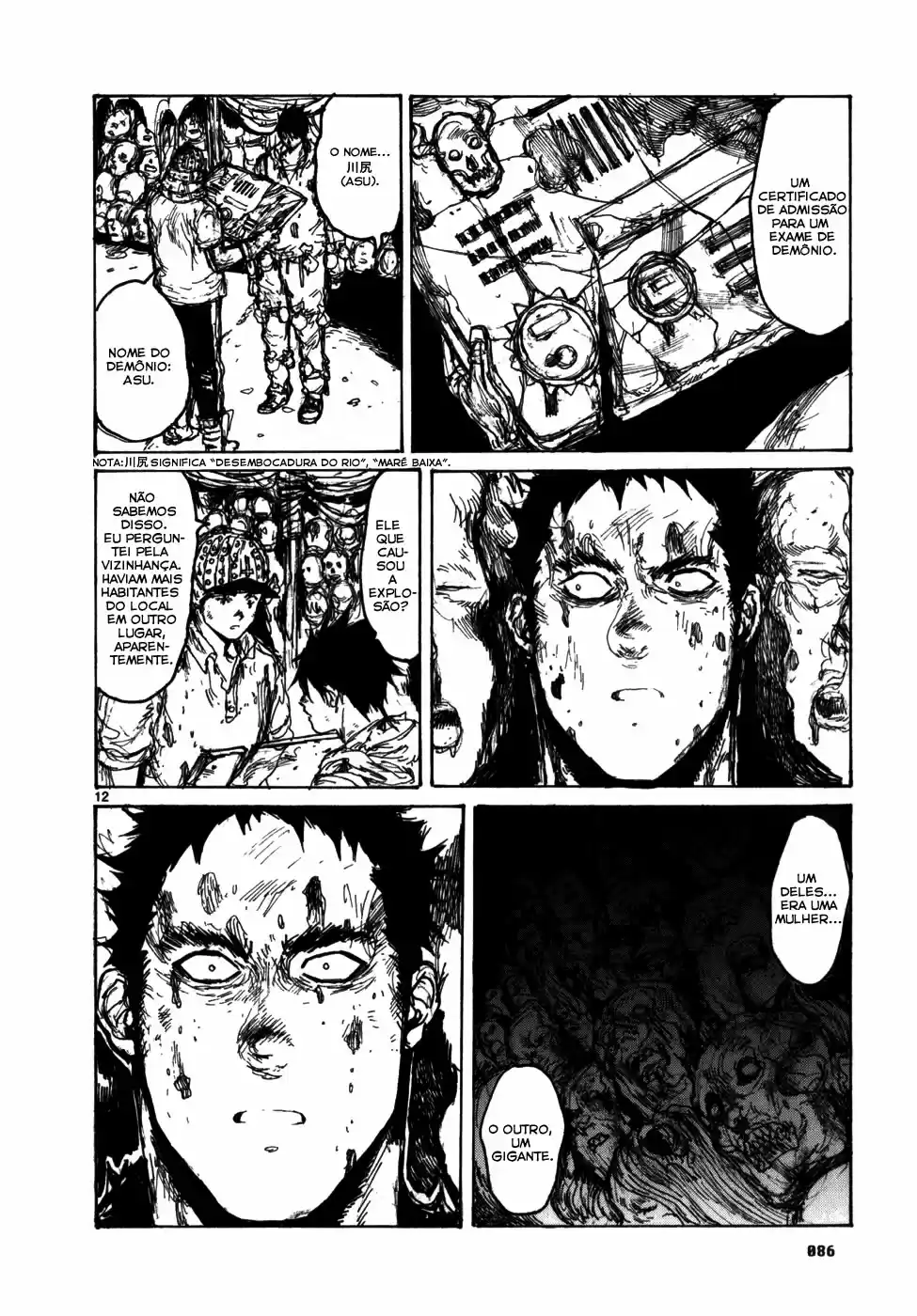 Read Dorohedoro (pt) Manga Online