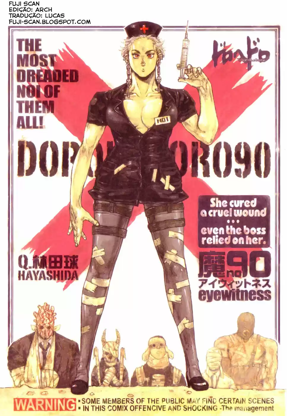 Read Dorohedoro (pt) Manga Online