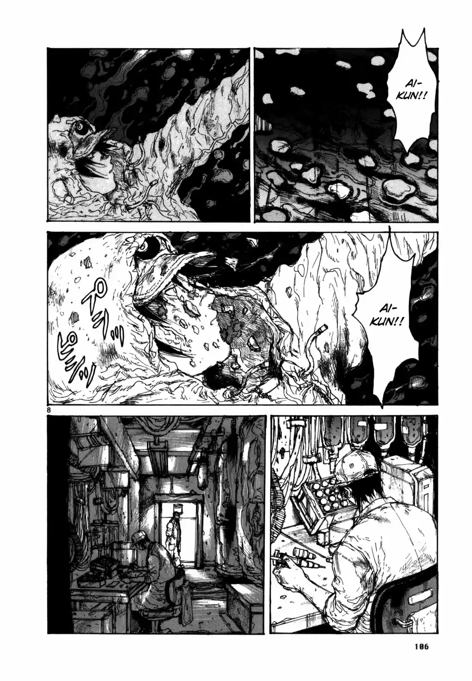 Read Dorohedoro (pt) Manga Online