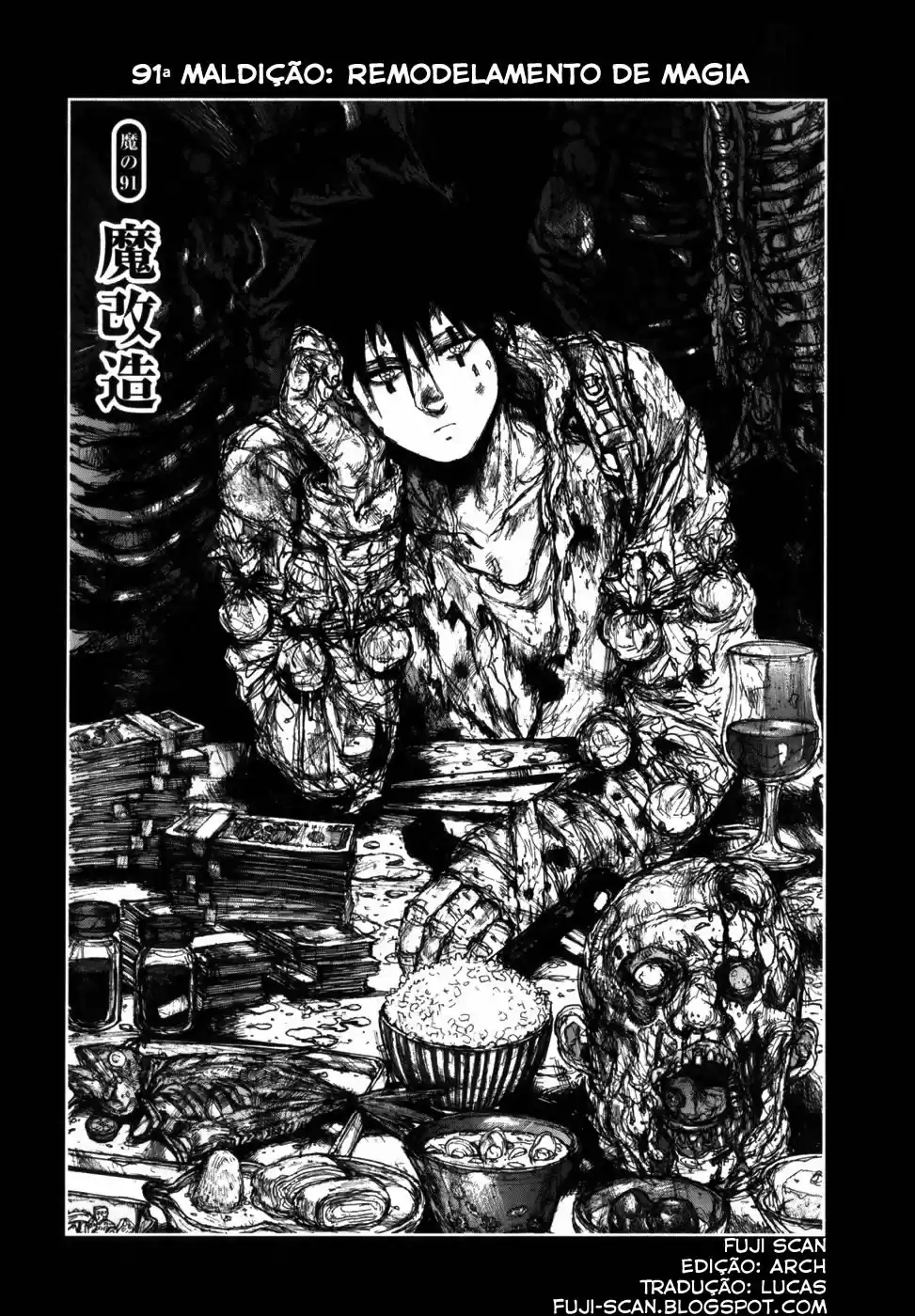 Read Dorohedoro (pt) Manga Online