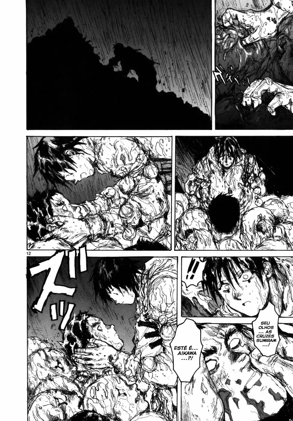 Read Dorohedoro (pt) Manga Online