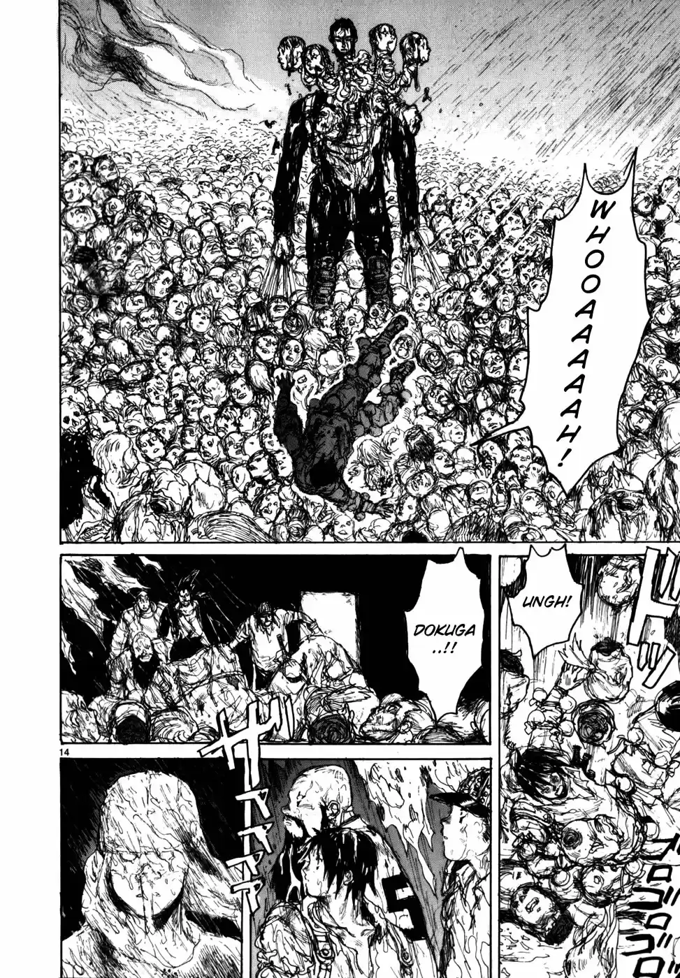 Read Dorohedoro (pt) Manga Online