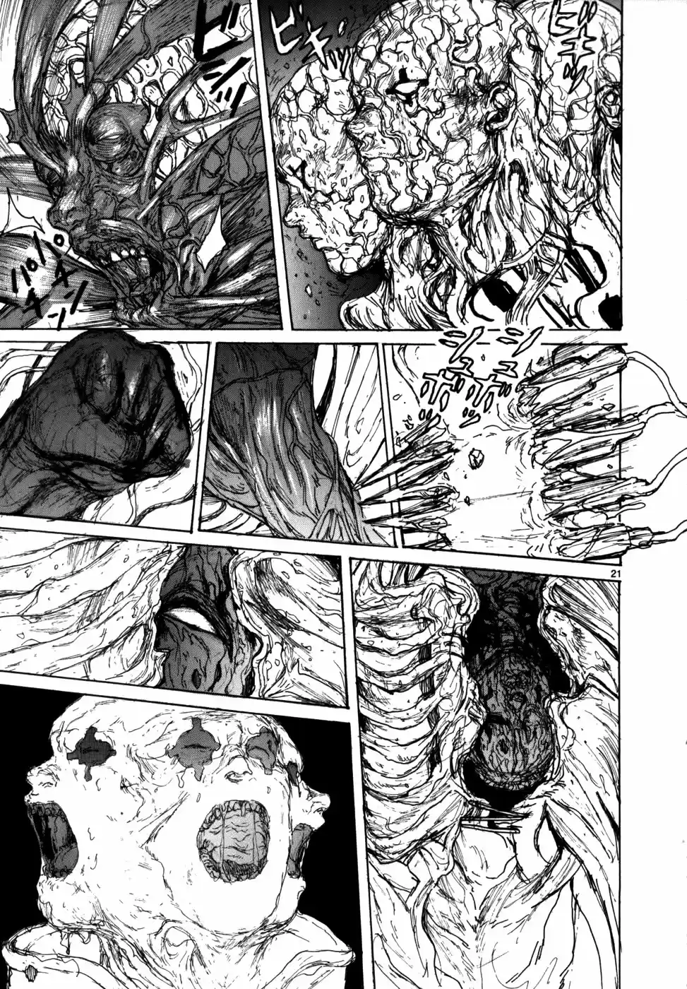 Read Dorohedoro (pt) Manga Online