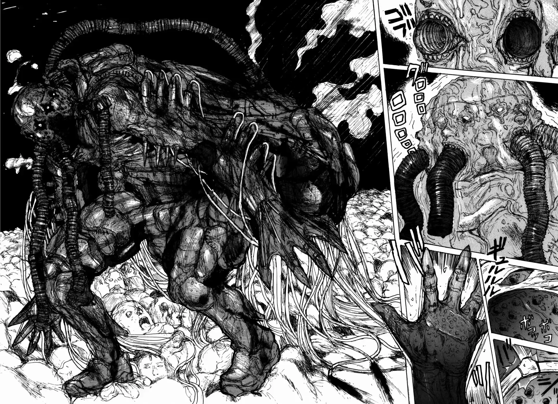 Read Dorohedoro (pt) Manga Online