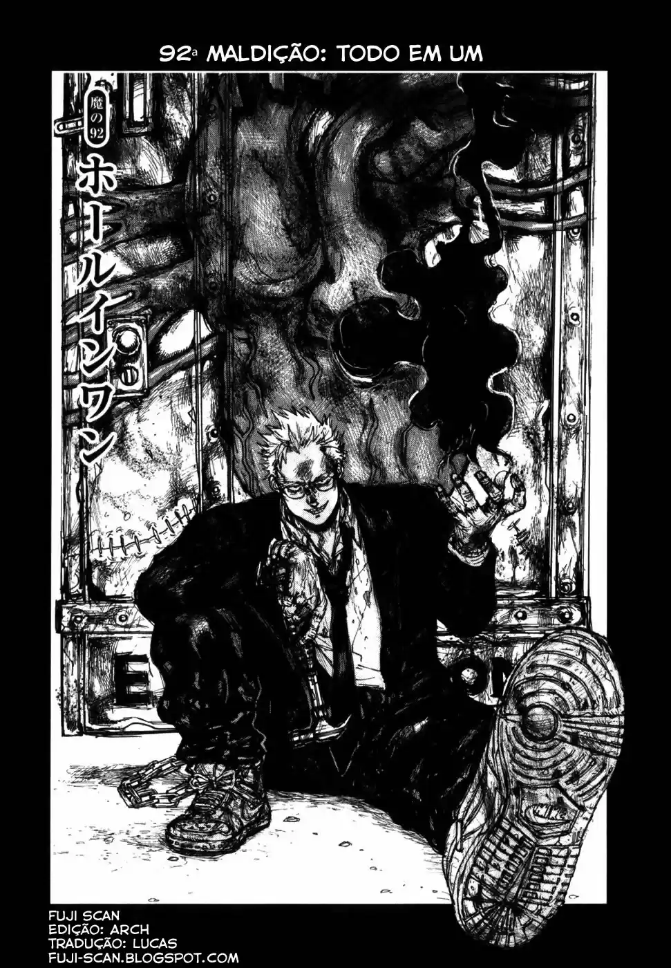 Read Dorohedoro (pt) Manga Online