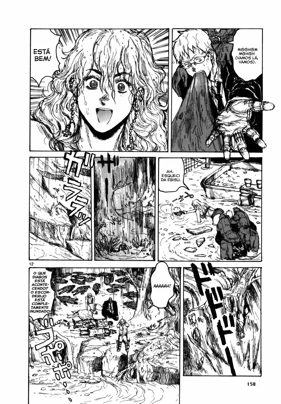 Read Dorohedoro (pt) Manga Online