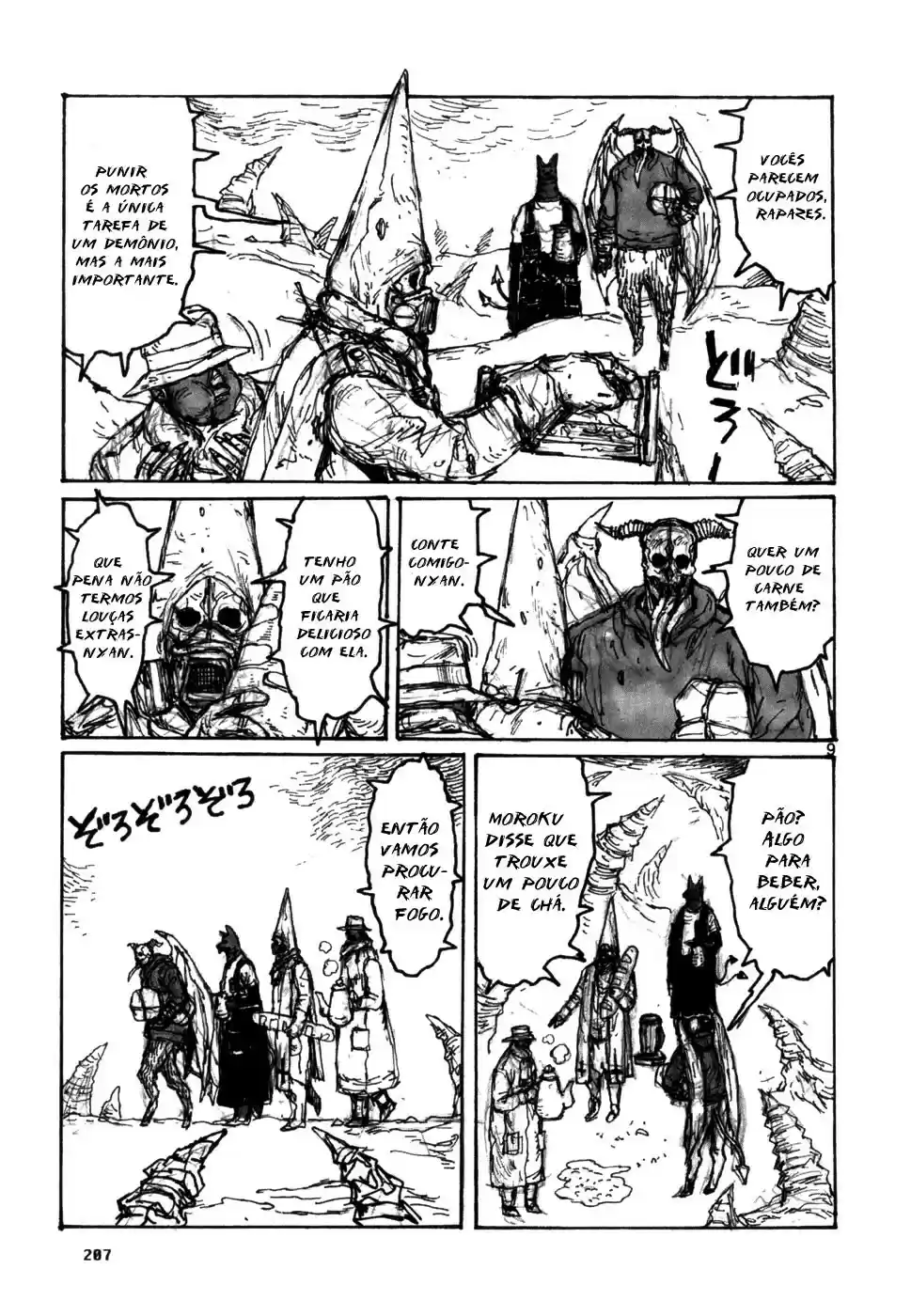 Read Dorohedoro (pt) Manga Online