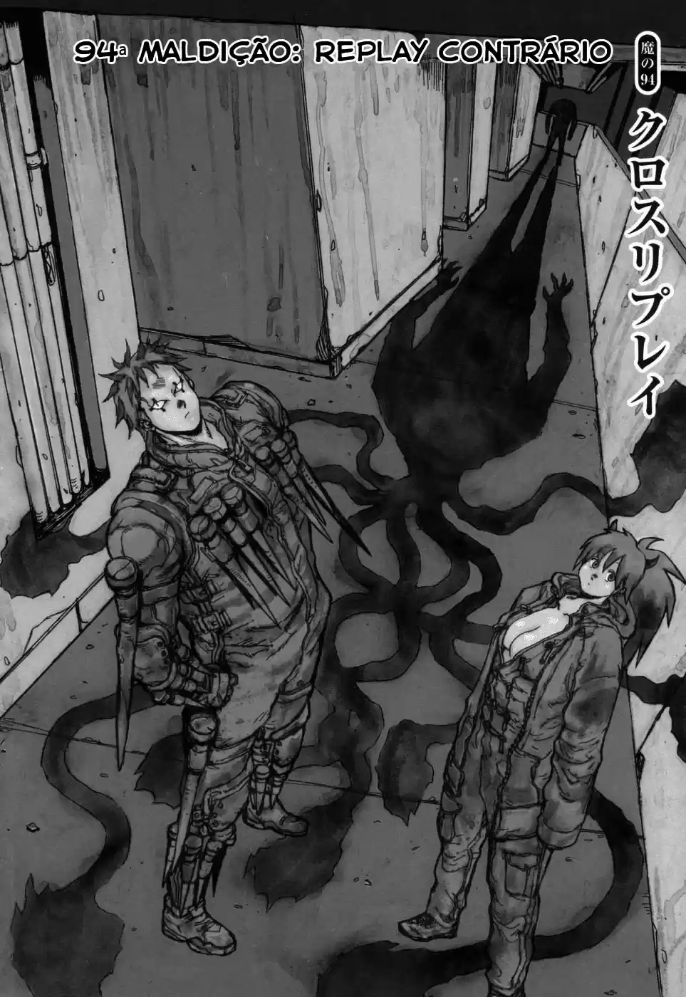 Read Dorohedoro (pt) Manga Online