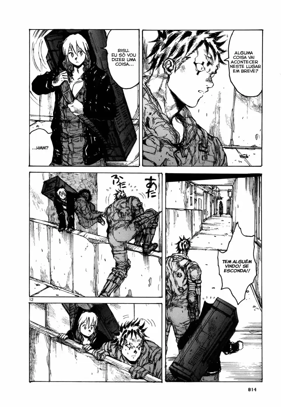 Read Dorohedoro (pt) Manga Online