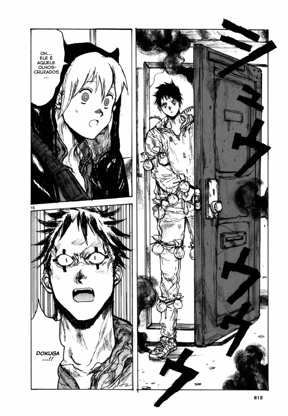 Read Dorohedoro (pt) Manga Online